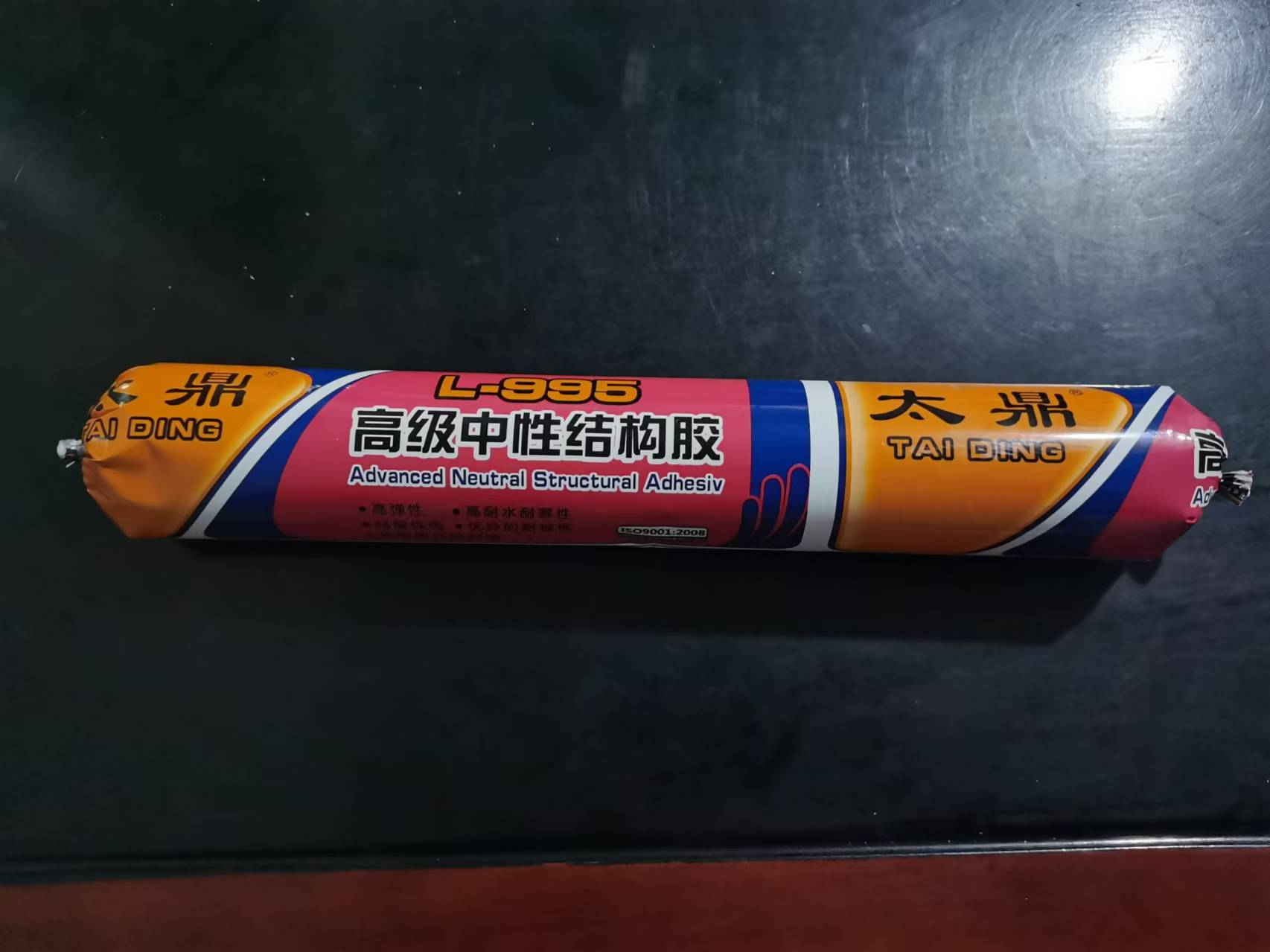 太鼎水性膠軟支