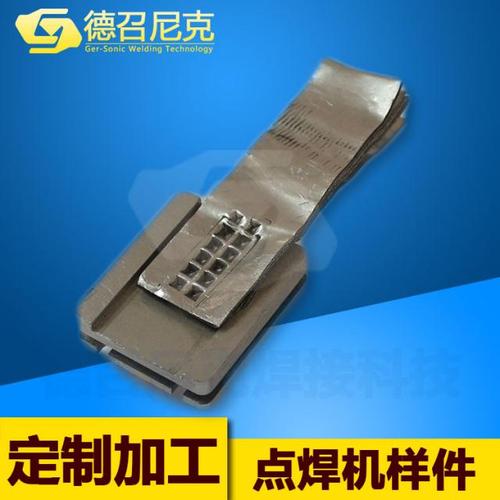 德召尼克 引領(lǐng)金屬切割及焊接設(shè)備銷(xiāo)售的專(zhuān)業(yè)力量